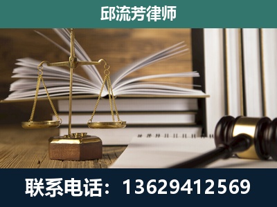 平湖-执业经验约8年