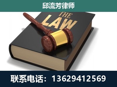 平湖-涵盖多种复杂案件