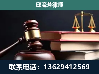 平湖-离婚类案件
