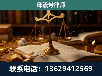 平湖-遗产继承